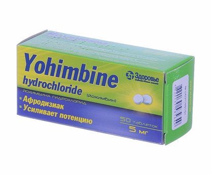 Йохимбина гидрохлорид и йохимбин для похудения! ЛУЧШИЕ советы!
