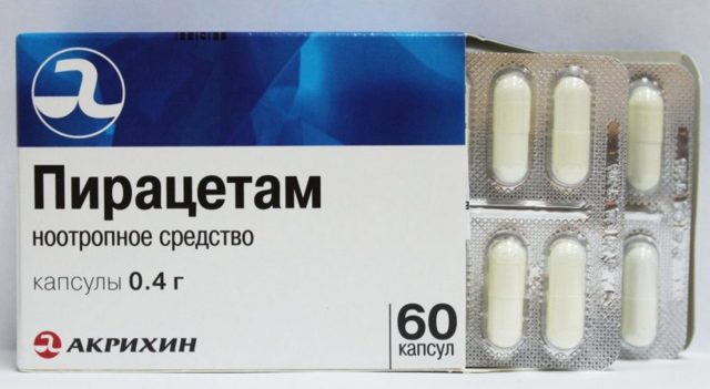 Пантогам цена, Пантогам купить, инструкция по применению, аналоги в Лаборатории Красоты и Здоровья