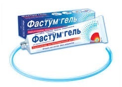 Фастум гель мазь: инструкция по применению, состав, цена и отзывы