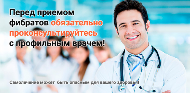 ТРАЙКОР 145 - инструкция по применению, цена, отзывы и аналоги