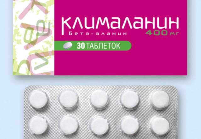 Клималанин - инструкция по применению, аналоги и отзывы, сколько стоит?