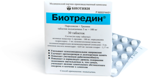 Биотредин - 4 отзыва, цена от 89 руб., инструкция по применению