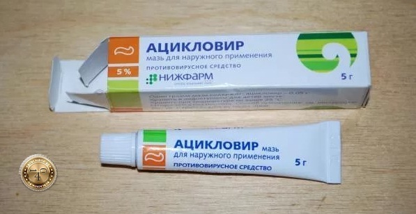 Кагоцел - 123 отзыва, цена от 1 руб., инструкция по применению