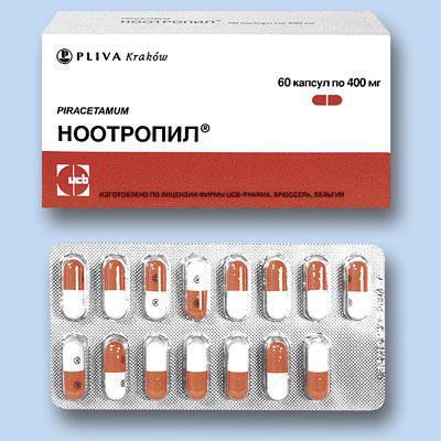 Ноотропил капсулы - официальная инструкция по применению, аналоги