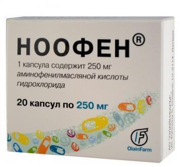 Ноофен - инструкция по применению, показания, противопоказания, отзывы