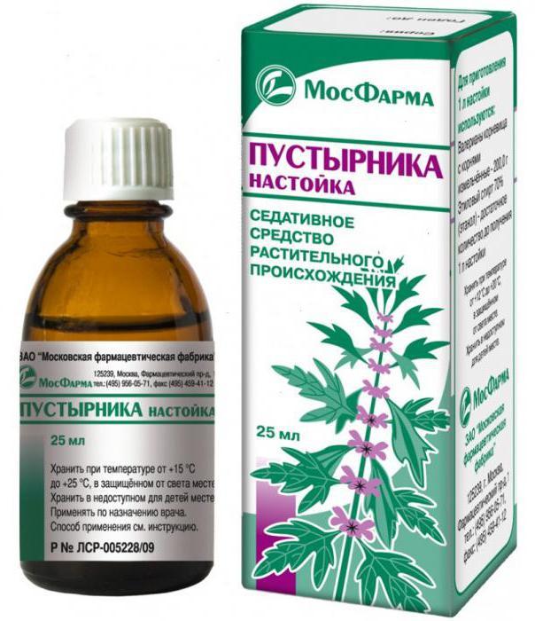 Настойка пустырника - инструкция по применению и противопоказания