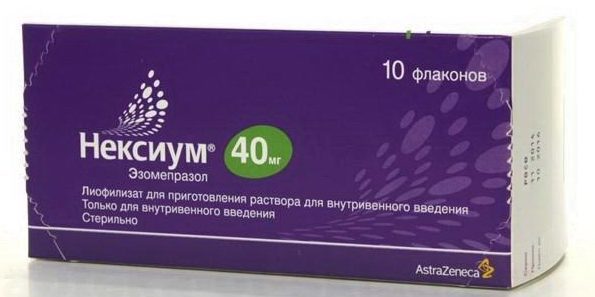 Ранитидин - официальная инструкция по применению, аналоги