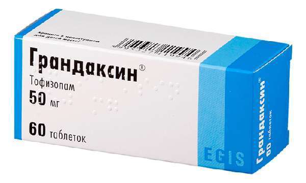 Грандаксин - инструкция по применению антидепрессанта, побочные действия и совместимость с алкоголем