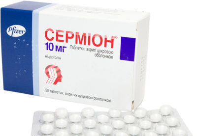 Сермион - 10 отзывов, инструкция по применению