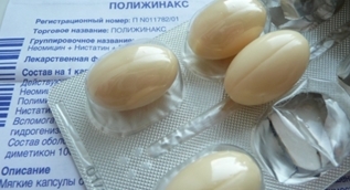 Полижинакс (свечи) - инструкция по применению и дешевые аналоги