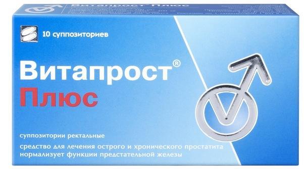 Частое мочеиспускание у мужчин с болью и без боли – причины и методы профилактики. Лечение частого мочеиспускания у мужчин - Автор Екатерина Данилова