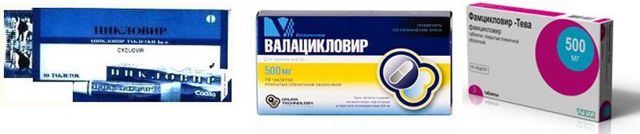Зовиракс - инструкция по применению, цена, аналоги
