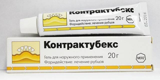 Контрактубекс - инструкция по применению и состав средства