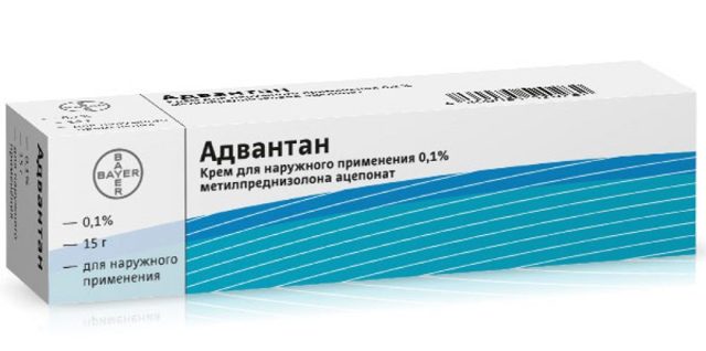 Пимафукорт - аналоги дешевле, крема, мази, инструкция по применению