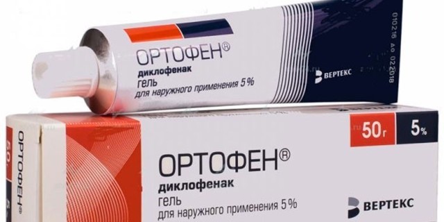 Ортофен: инструкция по применению уколов и геля