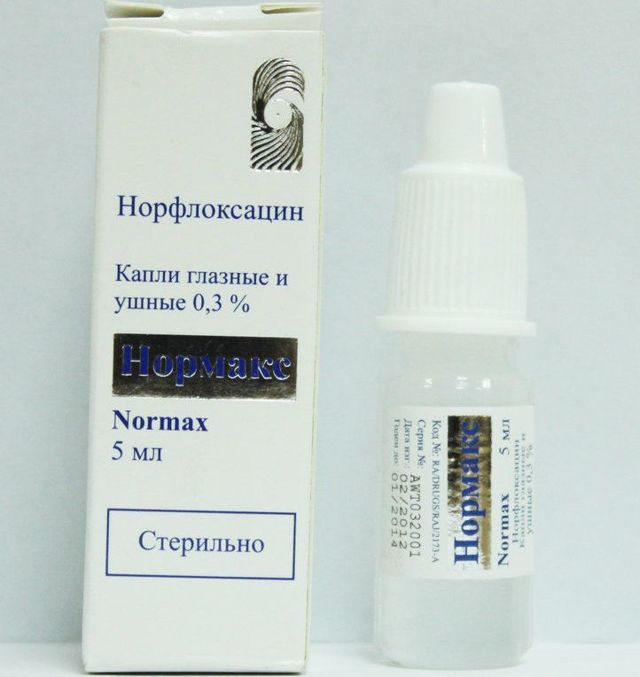 Нормакс – инструкция по применению, показания, аналоги