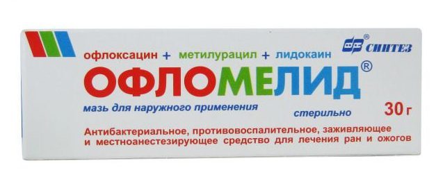 Инструкция по применению мази Офломелид - показания