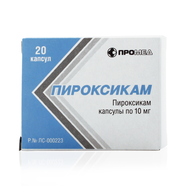 ПИРОКСИКАМ - инструкция по применению, цена, отзывы и аналоги