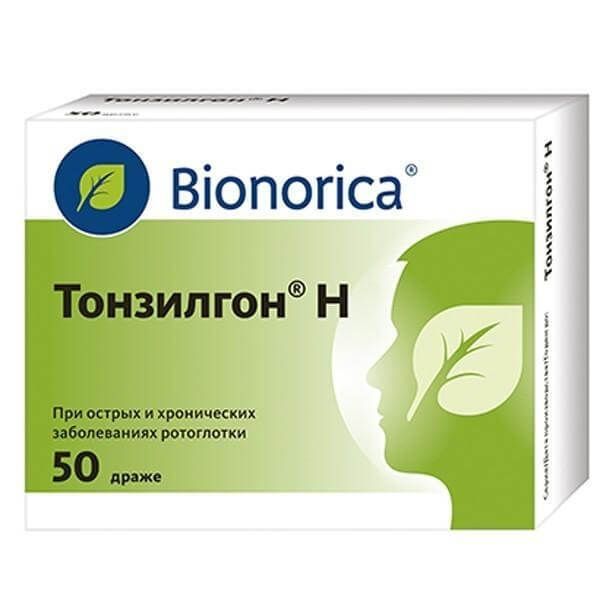 Фалиминт® - инструкция по применению
