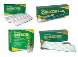 НУРОФЕН ЭКСПРЕСС - инструкция по применению, цена и аналоги