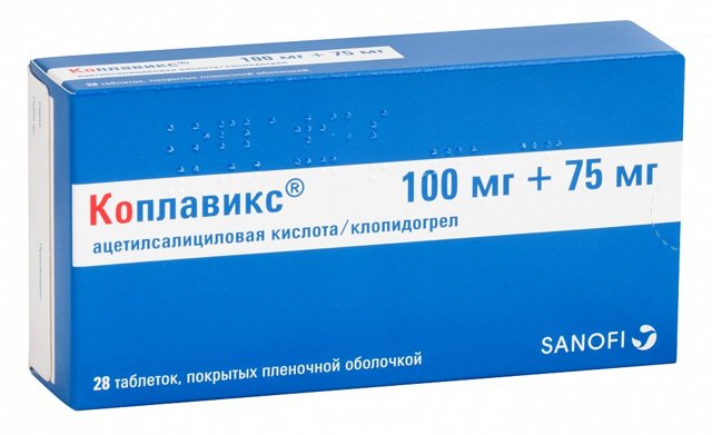 Плавикс 75 мг - официальная инструкция по применению, аналоги