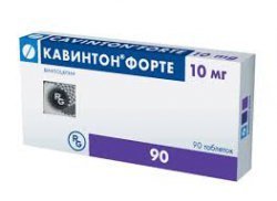 Фезам – показания, инструкция по применению, аналоги, дозы