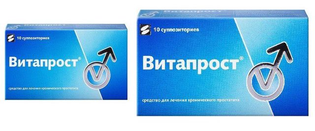 ПРОСТАМОЛ УНО - инструкция по применению, цена и отзывы