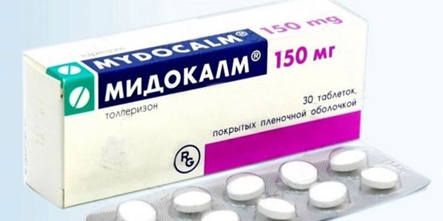 Толперизон – инструкция по применению и механизм действия, дозировка, противопоказания и аналоги