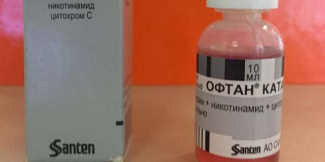 Офтан Катахром глазные капли - инструкция, отзывы, аналоги и цена