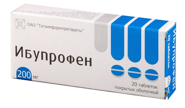 Нурофен – инструкция по применению, дозы, показания