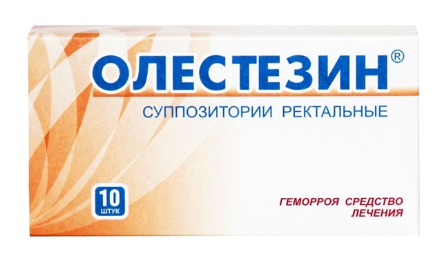 Свечи от геморроя после родов - преимущество свечей после рождения ребенка