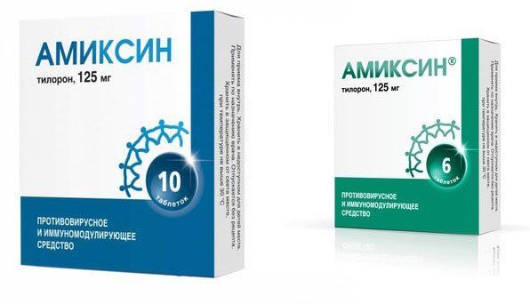 Амиксин и алкоголь. Совместимы или нет? 3956 0