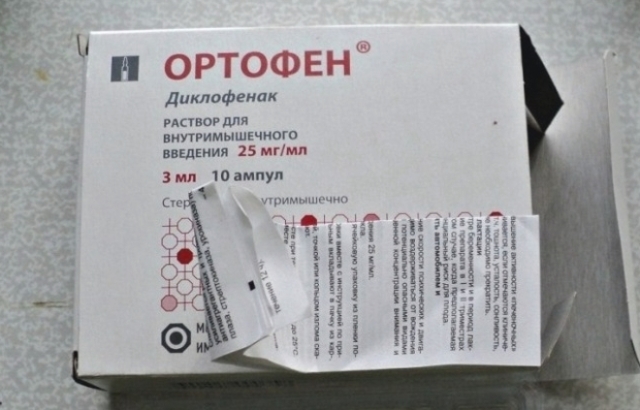 Ортофен: инструкция по применению уколов и геля