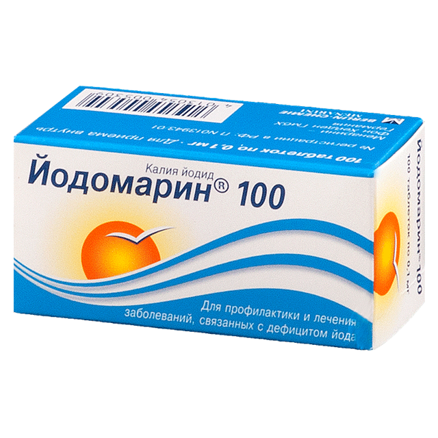 КАЛИЯ ЙОДИД 200 - инструкция по применению, цена, отзывы и аналоги