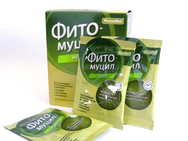 Мукофальк - инструкция по применению, цена, отзывы, аналоги