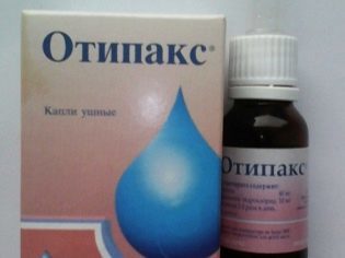 Отипакс для детей: инструкция по применению, отзывы, цена