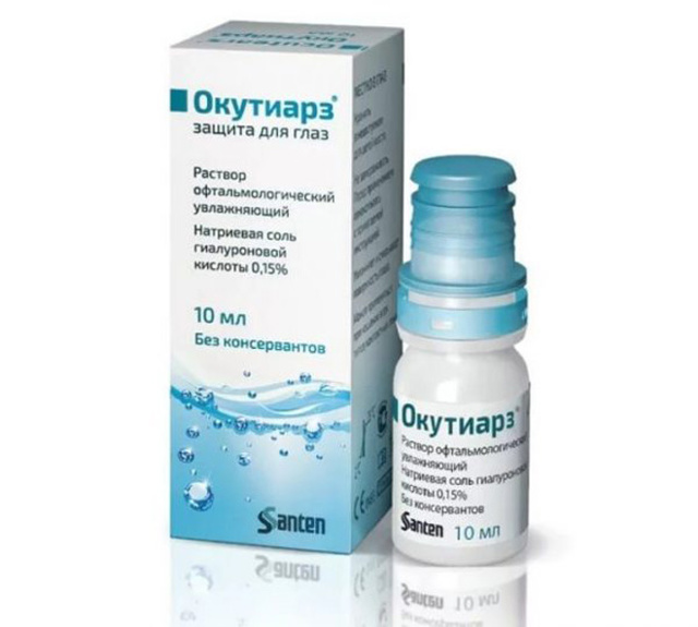 Капли для глаз от усталости при работе за компьютером