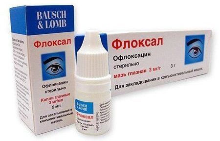Глазные капли от покраснения и раздражения - список, цены