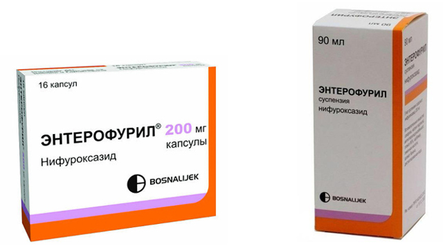 Энтерофурил - инструкция по применению для детей: суспензия или капсулы, детские аналоги