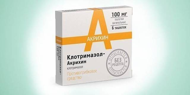 Мазь Клотримазол: инструкция по применению для мужчин при молочнице