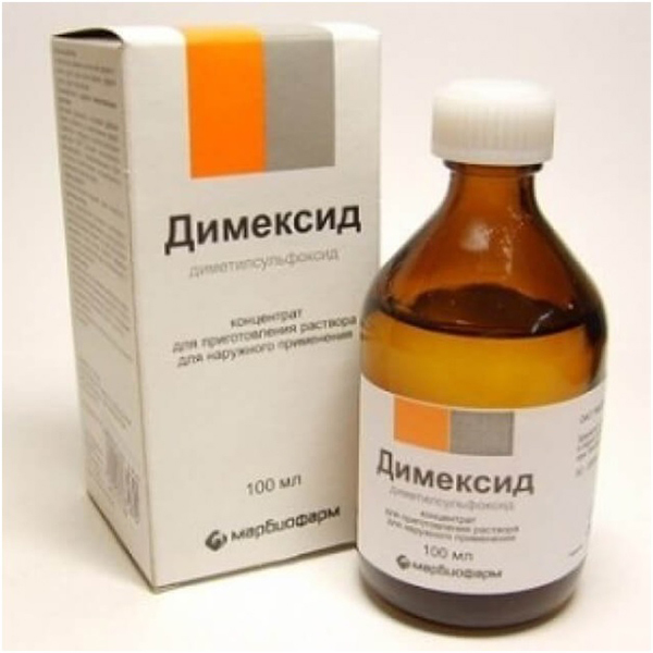 Димексид инструкция по применению компресс для суставов