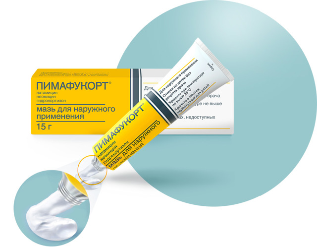 Пимафукорт - аналоги дешевле, крема, мази, инструкция по применению