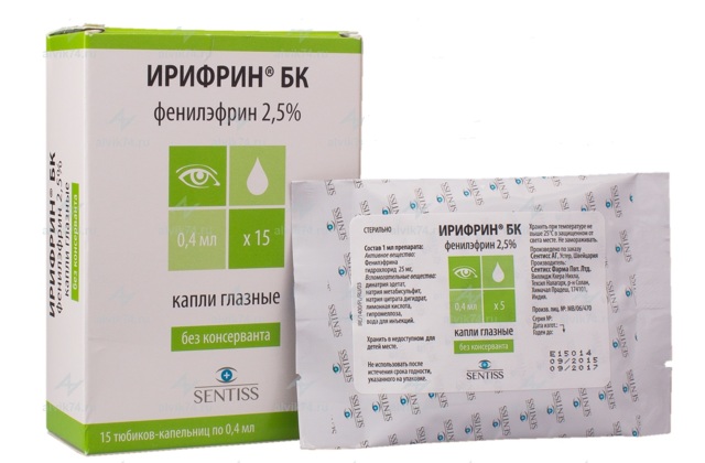 Ирифрин и Ирифрин БК (глазные капли) - инструкция по применению (у взрослых, у детей), аналоги, отзывы, цена. Различия в применении 2,5% и 10% раствора препарата
