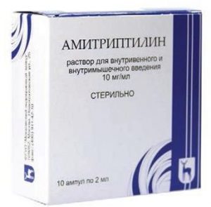 Амитриптилин - Зентива - официальная инструкция по применению, аналоги