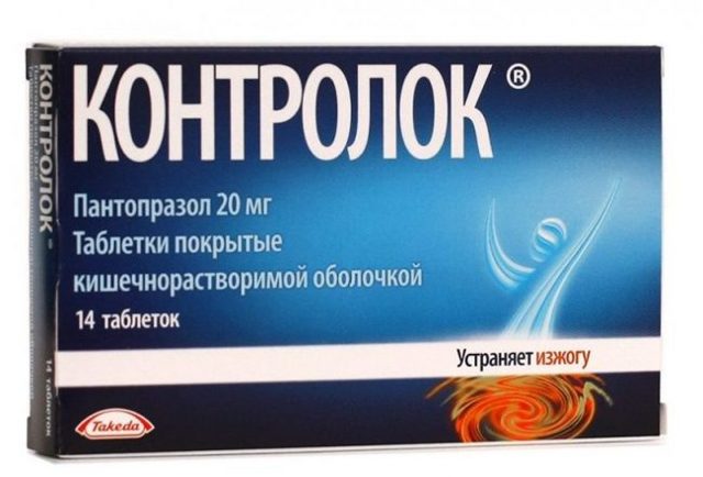 Париет - инструкция по применению, отзывы и аналоги, сколько стоит?