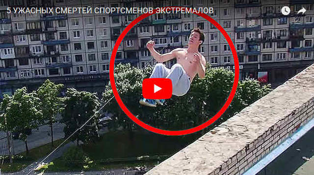 Ихтиоловая мазь - лечебные свойства и инструкция по применению для лечения заболеваний