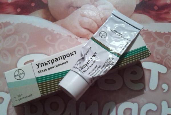 Ультрапрокт мазь: инструкция по применению мази