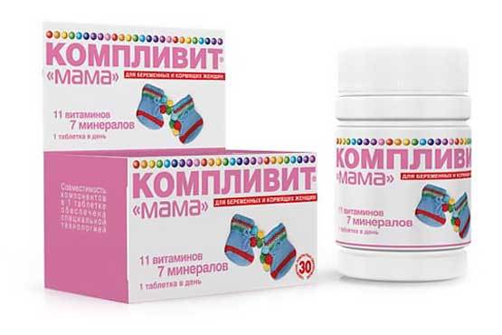 Компливит Мама цена, Компливит Мама купить, инструкция по применению, аналоги Поливитамины Минералы в Лаборатории Красоты и Здоровья