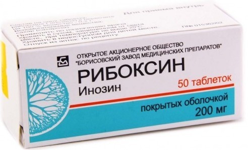 Рибоксин – инструкция по применению, дозы, показания