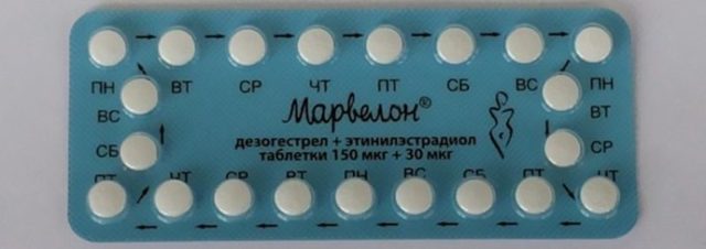 Димиа инструкция по применению, отзывы врачей и женщин, плюсы минусы противозачаточных таблеток, цена в аптеках, побочные эффекты